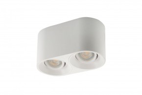 DK3036-WH Светильник накладной IP 20, 10 Вт, GU5.3, LED, белый, пластик в Можге - mozhga.ok-mebel.com | фото 2
