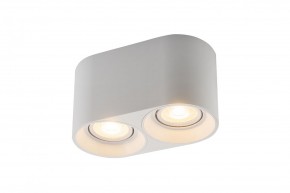 DK3036-WH Светильник накладной IP 20, 10 Вт, GU5.3, LED, белый, пластик в Можге - mozhga.ok-mebel.com | фото 3