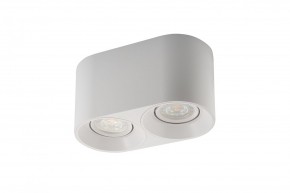 DK3036-WH Светильник накладной IP 20, 10 Вт, GU5.3, LED, белый, пластик в Можге - mozhga.ok-mebel.com | фото 4