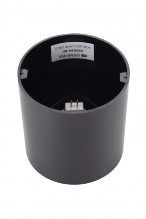 DK3040-BK Светильник накладной IP 20, 10 Вт, GU5.3, LED, черный, пластик в Можге - mozhga.ok-mebel.com | фото 3