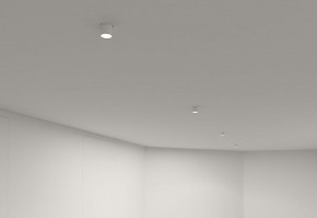 DK3057-WH Встраиваемый светильник под шпатлевку, IP20, до 15 Вт, LED, GU5,3, белый, пластик в Можге - mozhga.ok-mebel.com | фото 6