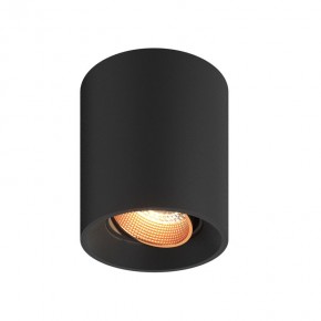 DK3090-BBR Светильник накладной, IP 20, 10 Вт, GU5.3, LED, черный/бронзовый, пластик в Можге - mozhga.ok-mebel.com | фото