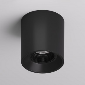DK3090-BK Светильник накладной IP 20, 10 Вт, GU5.3, LED, черный/черный, пластик в Можге - mozhga.ok-mebel.com | фото 2