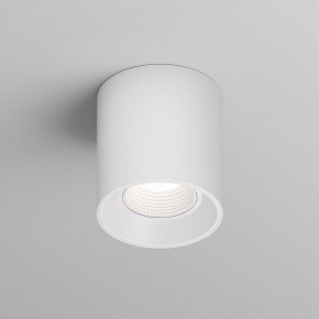 DK3090-WH Светильник накладной IP 20, 10 Вт, GU5.3, LED, белый/белый, пластик в Можге - mozhga.ok-mebel.com | фото