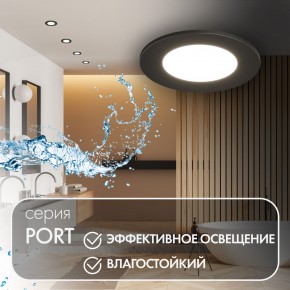 DK3101-BK Встраиваемый влагозащищенный светильник, IP65, до 10 Вт, LED, GU5,3, черный в Можге - mozhga.ok-mebel.com | фото 3