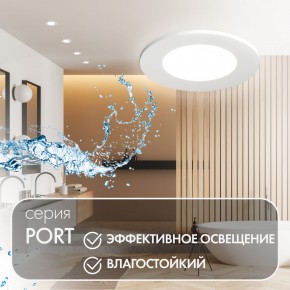 DK3101-WH Встраиваемый влагозащищенный светильник, IP65, до 10 Вт, LED, GU5,3, белый в Можге - mozhga.ok-mebel.com | фото 3