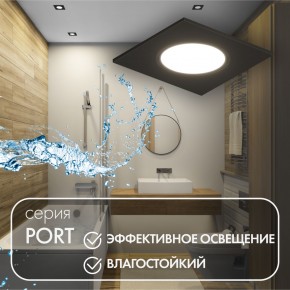 DK3102-BK Встраиваемый влагозащищенный светильник, IP65, до 10 Вт, LED, GU5,3, черный в Можге - mozhga.ok-mebel.com | фото 3
