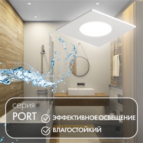 DK3102-WH Встраиваемый влагозащищенный светильник, IP65, до 10 Вт, LED, GU5,3, белый в Можге - mozhga.ok-mebel.com | фото 4