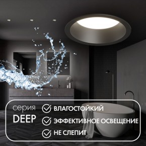 DK3103-BK Встраиваемый влагозащищенный светильник, IP 65, 10 Вт, GU5.3, LED, черный, пластик в Можге - mozhga.ok-mebel.com | фото 4