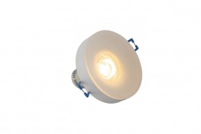 DK4032-WH Встраиваемый светильник, IP 20, 10 Вт, GU10, белый, алюминий/пластик в Можге - mozhga.ok-mebel.com | фото
