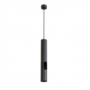 DK4045-BK Подвесной светильник, с декоративным вырезом, IP 20, до 15 Вт, LED, GU10, черный, алюминий в Можге - mozhga.ok-mebel.com | фото