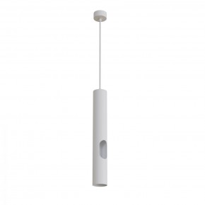 DK4045-WH Подвесной светильник, с декоративным вырезом, IP 20, до 15 Вт, LED, GU10, белый, алюминий в Можге - mozhga.ok-mebel.com | фото