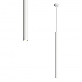 DK4303-WH Подвесной светильник со встроенным светодиодом, 5W, IP 20, 3000K, белый, алюминий в Можге - mozhga.ok-mebel.com | фото