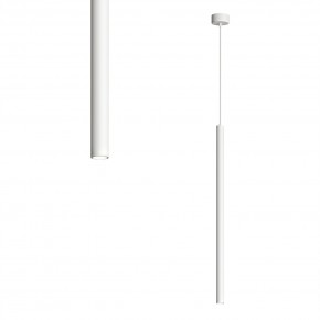 DK4304-WH Подвесной светильник со встроенным светодиодом, 5W, IP 20, 4000K, белый, алюминий в Можге - mozhga.ok-mebel.com | фото