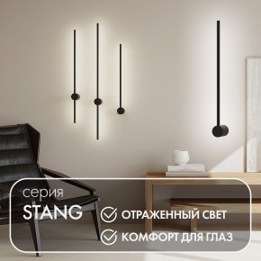 DK5010-BK Бра 600 мм, 3000К, IP20, 5 Вт, черный, алюминий в Можге - mozhga.ok-mebel.com | фото 4
