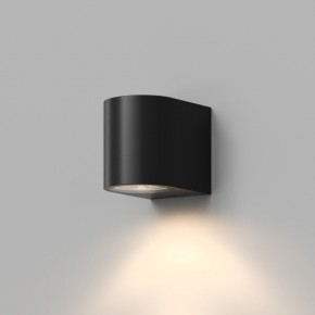 DK9790-BK Настенный уличный светильник NARVIK, IP44, GU10 LED, до 15 Вт, черный, алюминий в Можге - mozhga.ok-mebel.com | фото