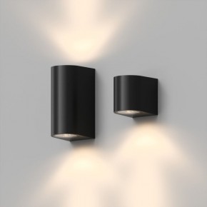DK9790-BK Настенный уличный светильник NARVIK, IP44, GU10 LED, до 15 Вт, черный, алюминий в Можге - mozhga.ok-mebel.com | фото 4