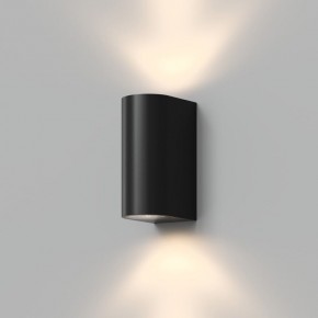 DK9791-BK Настенный уличный светильник NARVIK, IP44, 2хGU10 LED, до 15 Вт, черный, алюминий в Можге - mozhga.ok-mebel.com | фото