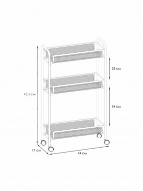 Э 321 С Этажерка "Ладья 1К" Серый в Можге - mozhga.ok-mebel.com | фото 2