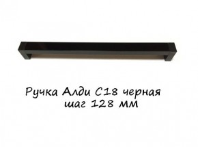 ЭА-РП-4-12 Антресоль 1200 (ручка профильная) серия "Экон" в Можге - mozhga.ok-mebel.com | фото 6
