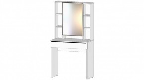 ЭЛЕГАНТ Спальный гарнитур (модульный) белый в Можге - mozhga.ok-mebel.com | фото 4