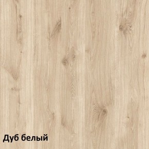 Эйп детская (модульная) в Можге - mozhga.ok-mebel.com | фото 2