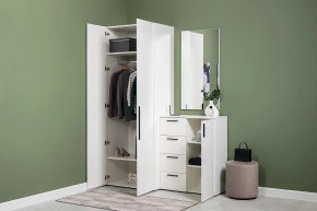 ЭЙР прихожая (модульная) Белый Шагрень в Можге - mozhga.ok-mebel.com | фото 24