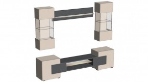 ФЭНТЕЗИ Гостиная в Можге - mozhga.ok-mebel.com | фото 4