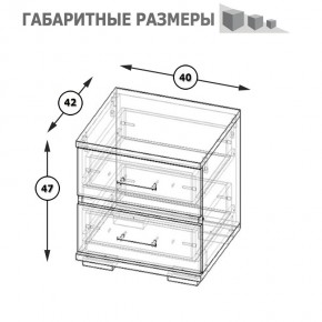 Фиеста Тумба прикроватная, цвет венге/дуб лоредо, ШхГхВ 40х42х47 см. в Можге - mozhga.ok-mebel.com | фото 8
