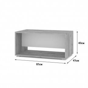 ФЛОРИДА Гостиная (модульная) дуб серый/белый в Можге - mozhga.ok-mebel.com | фото 14