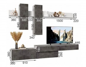 ФРИДА Гостиная (Белый/Обсидиан) в Можге - mozhga.ok-mebel.com | фото 3