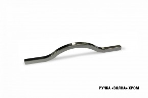 ФЬЮДЖИ Кухонный гарнитур Экстра (3000 мм) в Можге - mozhga.ok-mebel.com | фото 10