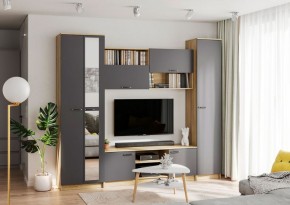 ГЕРДА Гостиная (Дуб крафт серый) в Можге - mozhga.ok-mebel.com | фото