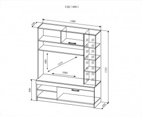 СОФИ СЦС1400.1 Гостиная №1 в Можге - mozhga.ok-mebel.com | фото 2