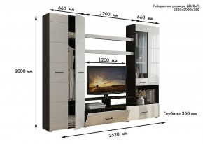 Гостиная Альфа МДФ (Венге/Белый глянец) в Можге - mozhga.ok-mebel.com | фото 3