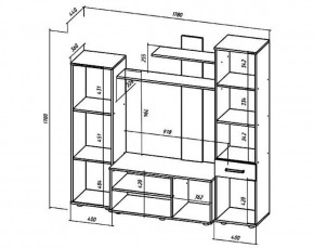 ИБИЦА Гостиная (ЯШС/ЯШТ) в Можге - mozhga.ok-mebel.com | фото 2