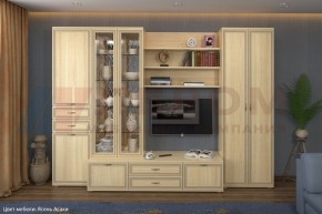 Гостиная Карина Композиция 14 (Ясень Асахи) в Можге - mozhga.ok-mebel.com | фото