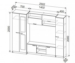 Гостиная МГС 3 Исполнение 1 (Дуб сонома/Белый) в Можге - mozhga.ok-mebel.com | фото 4