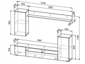 Гостиная МГС 4 (Белый/Цемент светлый) в Можге - mozhga.ok-mebel.com | фото 7