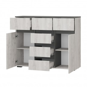 Гостиная Мрия (модульная) Бетон пайн светлый/Графит в Можге - mozhga.ok-mebel.com | фото 14
