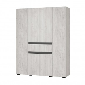 Гостиная Мрия (модульная) Бетон пайн светлый/Графит в Можге - mozhga.ok-mebel.com | фото 15