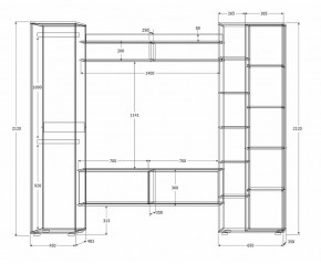 Гостиная Сальма (Дуб Крафт Золотой/Дуб Крафт Белый) в Можге - mozhga.ok-mebel.com | фото 4