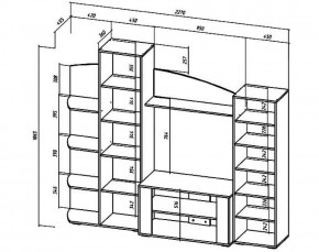 СИДНЕЙ Гостиная в Можге - mozhga.ok-mebel.com | фото 3