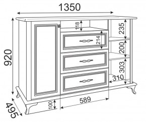 Гостиная Скарлетт (Бодега светлая) в Можге - mozhga.ok-mebel.com | фото 7