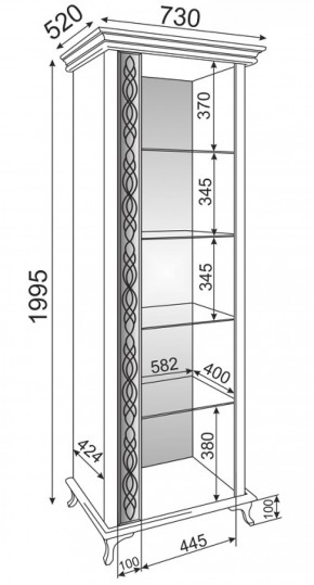 Гостиная Скарлетт (модульная) в Можге - mozhga.ok-mebel.com | фото 6