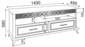 Гостиная Скарлетт (модульная) в Можге - mozhga.ok-mebel.com | фото 8