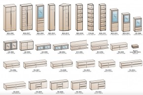 Гостиная УНА (модульная) Венге/дуб сонома в Можге - mozhga.ok-mebel.com | фото 28