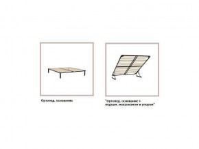 ХЛОЯ Кровать 1200 каркас в Можге - mozhga.ok-mebel.com | фото 4