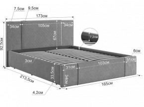 ХЛОЯ Кровать 1600 каркас в Можге - mozhga.ok-mebel.com | фото 2