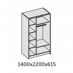 ИННЭС-5 Шкаф-купе 2-х дв. 1400 (1дв. Ф1 - бодега белая, 1дв. Ф2 - зеркало) в Можге - mozhga.ok-mebel.com | фото 2